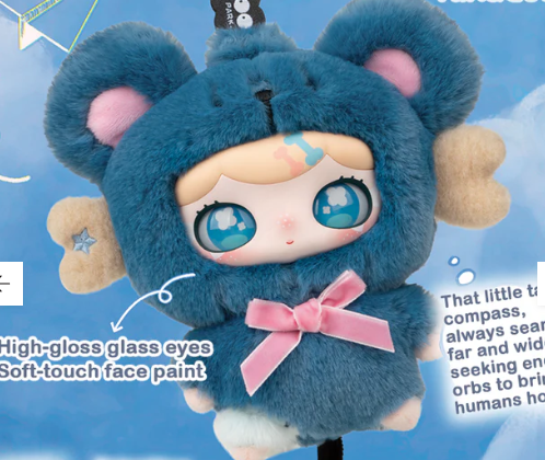 Lulumi Whimsical Chronicles Series Plush Blind Box