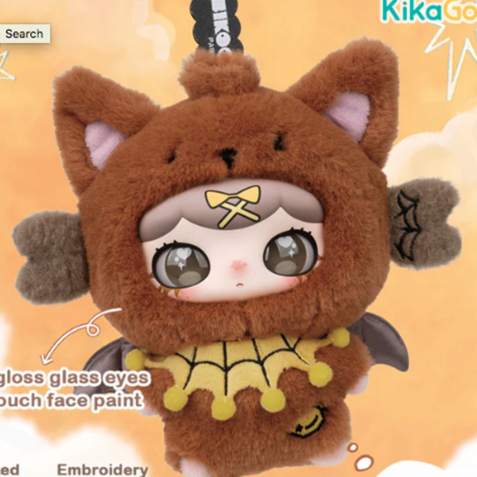 Lulumi Whimsical Chronicles Series Plush Blind Box
