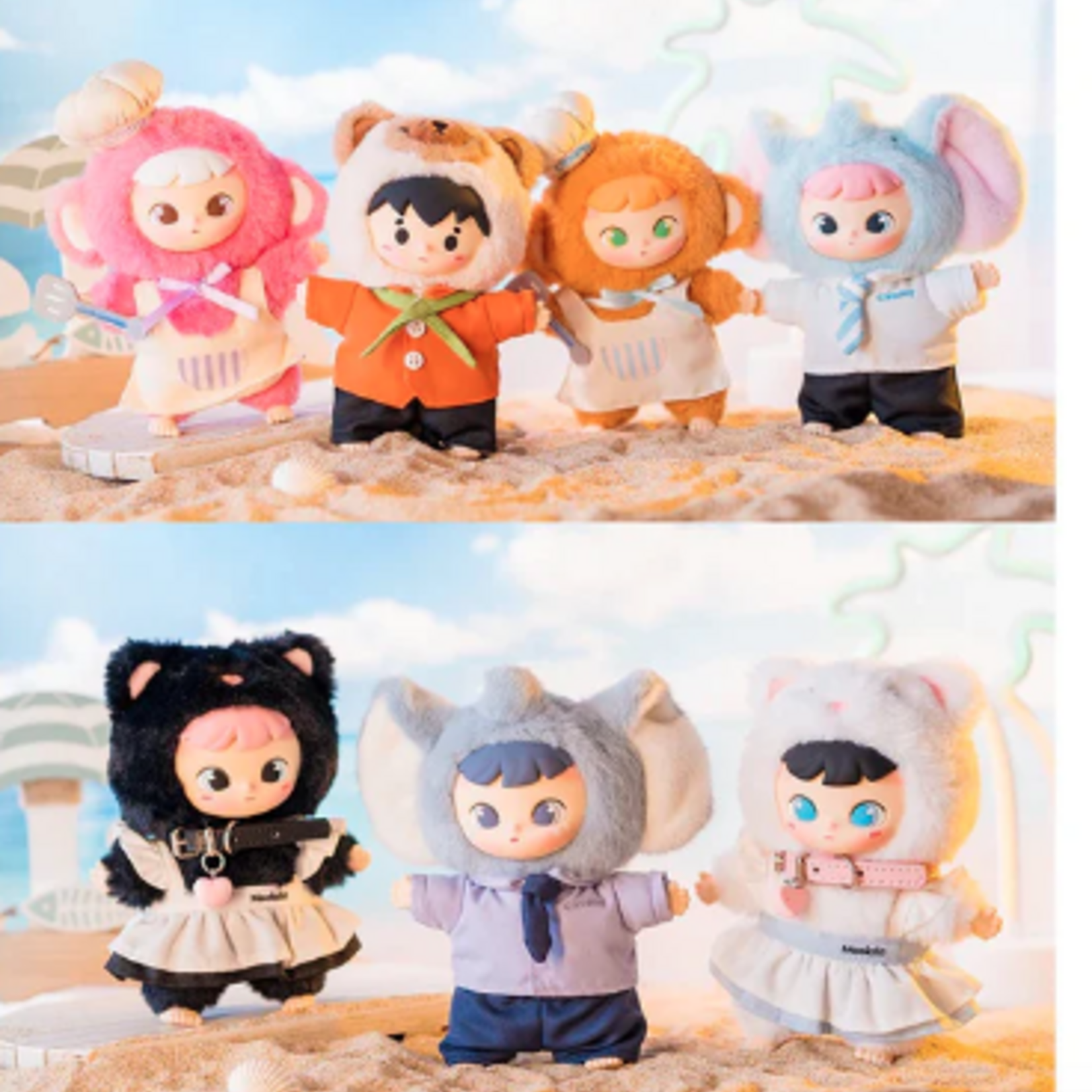 Hidden Woo Cimmy You're Invited Series Blind Box