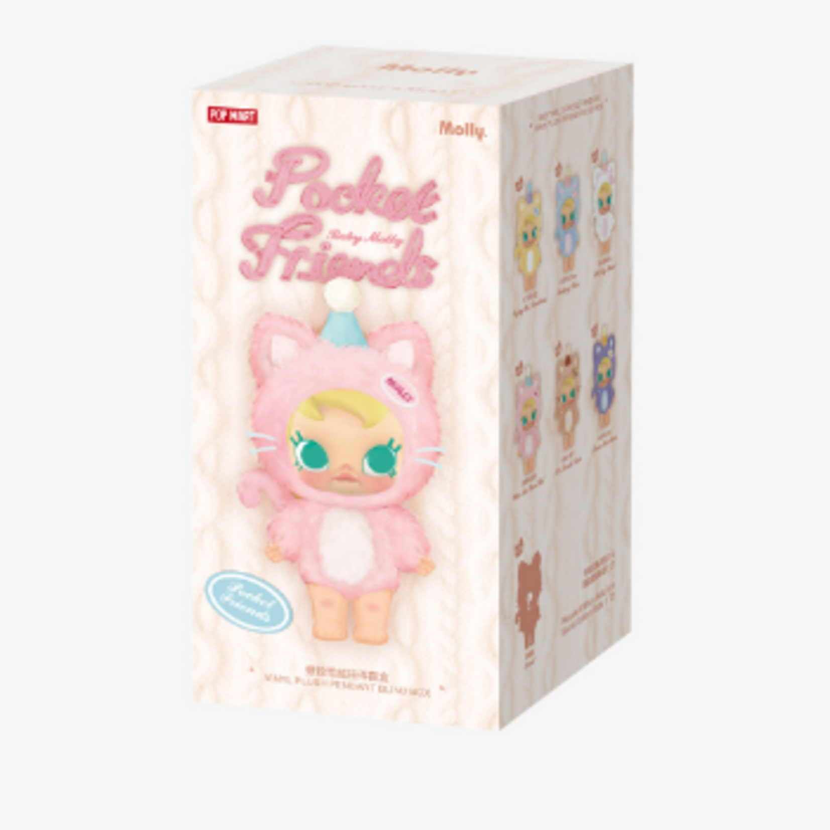 Baby Molly Pocket Friends Series-Vinyl Plush Pendant Blind Box