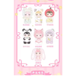 Babe good luck to you series plush blind box