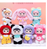 Babe good luck to you series plush blind box