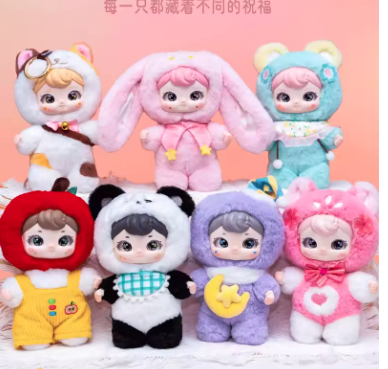 Babe good luck to you series plush blind box