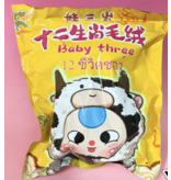 Baby Three-Chinese Zodiac V1 Blind Box