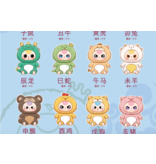 Baby Three-Chinese Zodiac V1 Blind Box