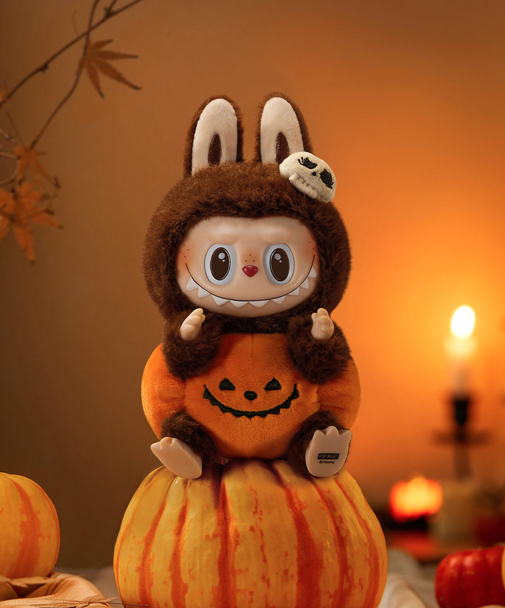 Happy Halloween Party Series-Sitting Pumpkin Vinyl Plush Pendant