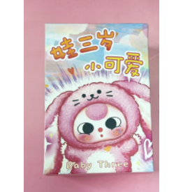 Baby Three De Lovely Series Plush Blind Box