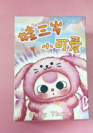 Baby Three De Lovely Series Plush Blind Box