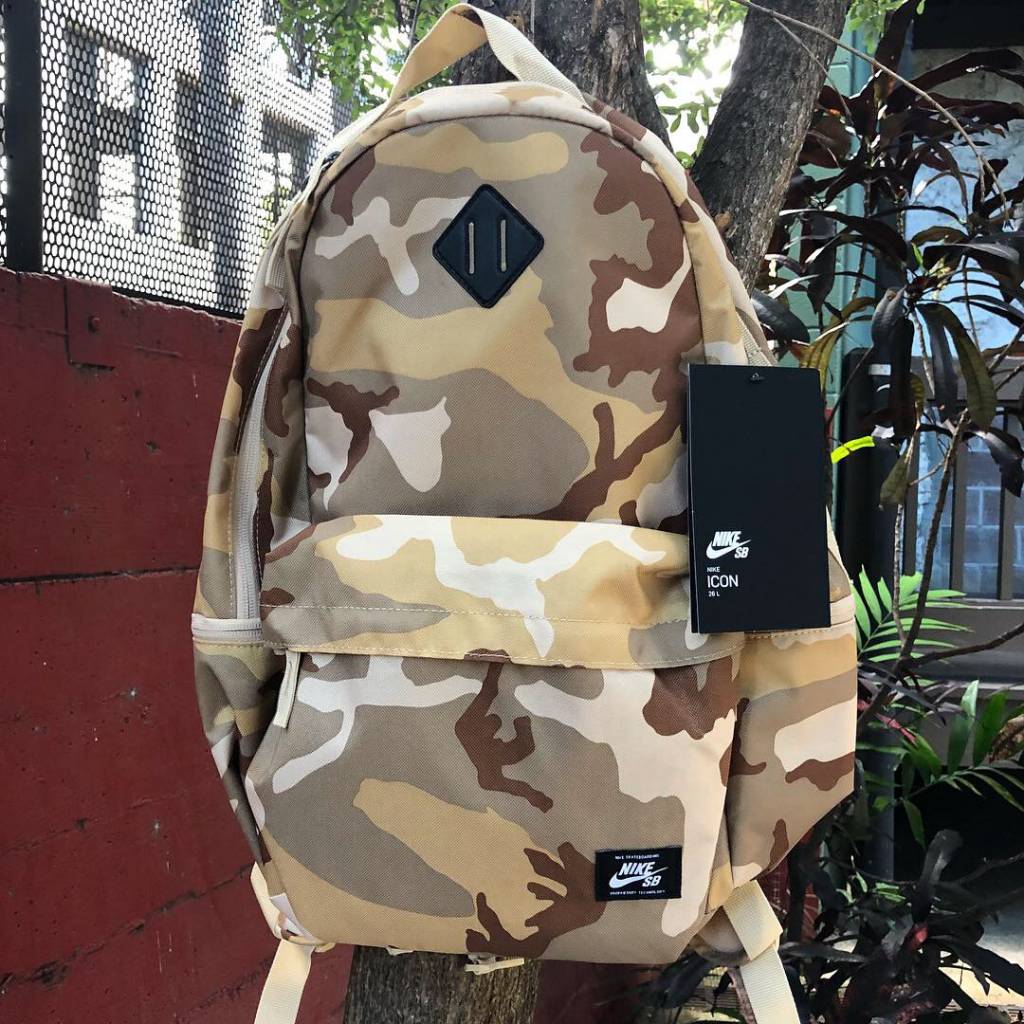 nike sb icon backpack camo