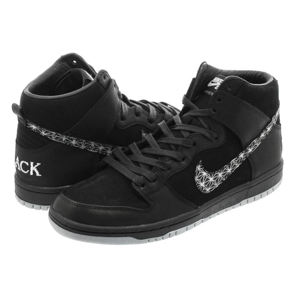 nike high dunk pro sb