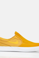janoski slip on yellow