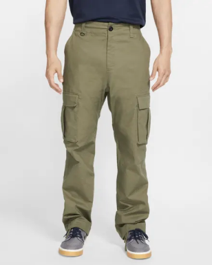 nike sb cargo pant