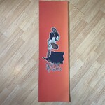 Scram Scram Keenan 10" x 34" Griptape