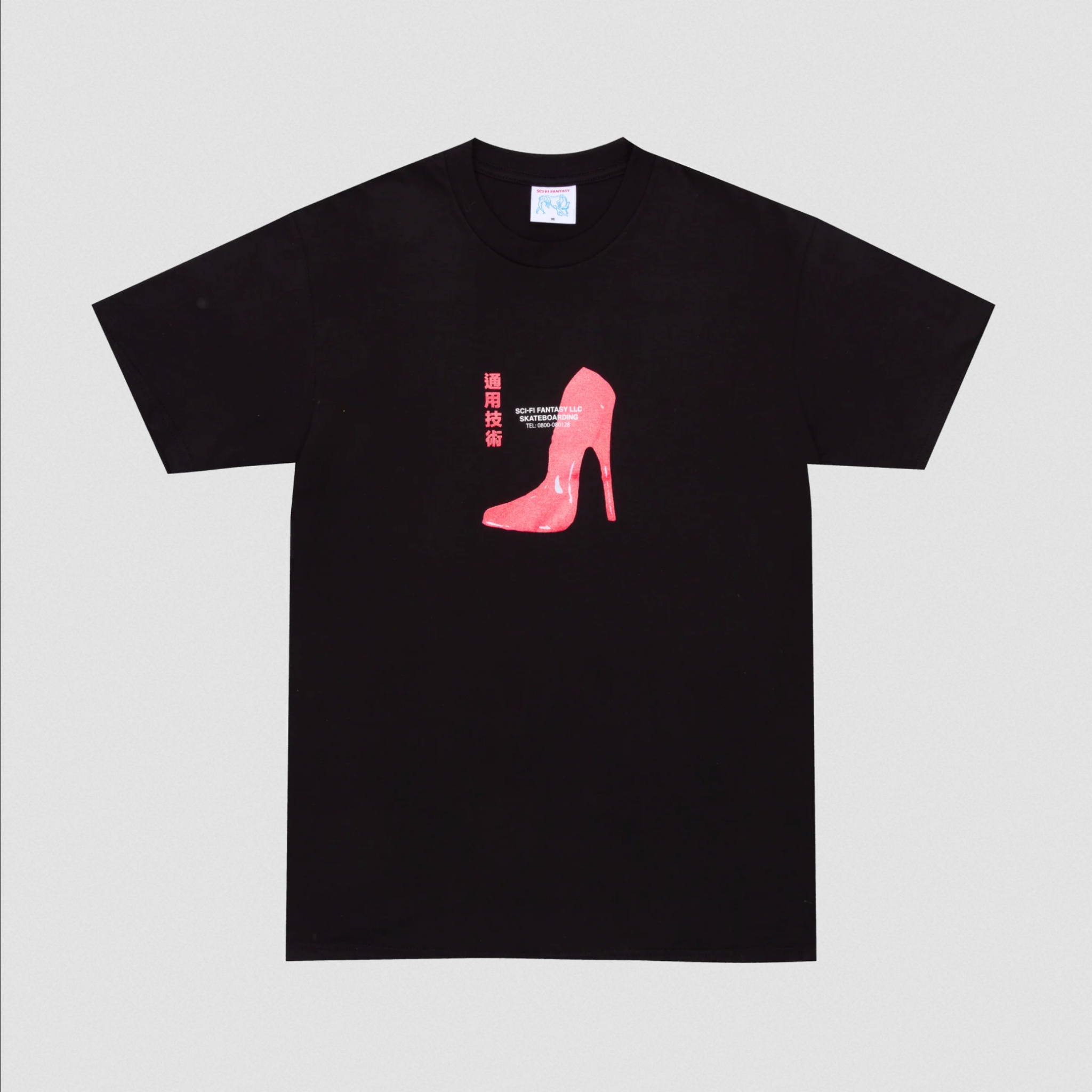 Sci-Fi Fantasy Red Shoe Tee Black