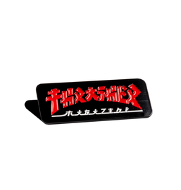 Thrasher Mag. Godzilla Lapel Pin