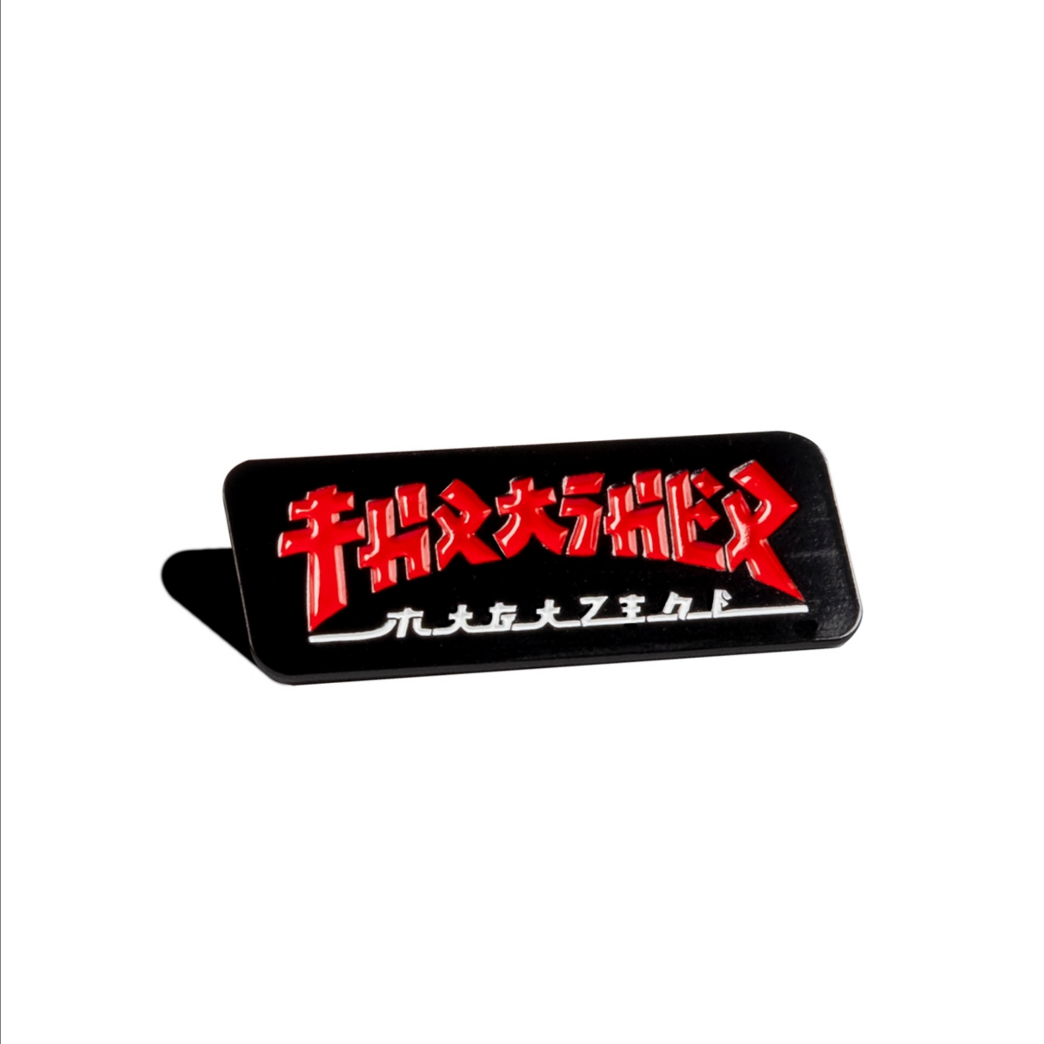 Thrasher Mag. Godzilla Lapel Pin