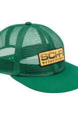 Sci-Fi Fantasy Mesh Hat Green