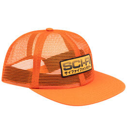 Sci-Fi Fantasy Mesh Hat Orange