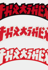 Thrasher Mag. Godzilla Die Cut Sticker Assorted