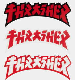 Thrasher Mag. Godzilla Die Cut Sticker Assorted