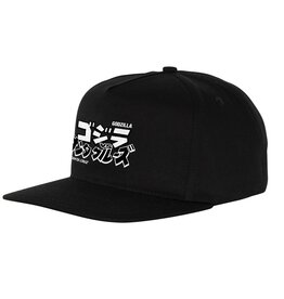 Santa Cruz Skateboards Godzilla vs Santa Cruz Snapback Black