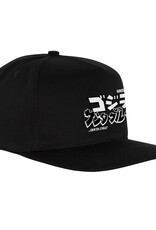 Santa Cruz Skateboards Godzilla vs Santa Cruz Snapback Black