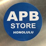 APB Skateshop APB Store Sticker