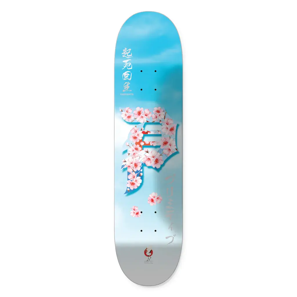 Primitive Yamashita Rising Dirty P 8.5"