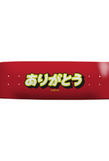 Thank You Thank You Kanji Logo 7.5"