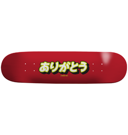 Thank You Thank You Kanji Logo 7.75"