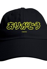 Thank You Kanji Dad Hat Black
