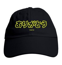 Thank You Kanji Dad Hat Black