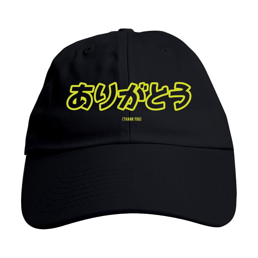 Thank You Kanji Dad Hat Black