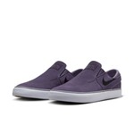 Nike SB Nike SB Janoski+ Slip On Dark Raisin/Black-White
