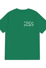 Heroin The Watermelon Tee Green