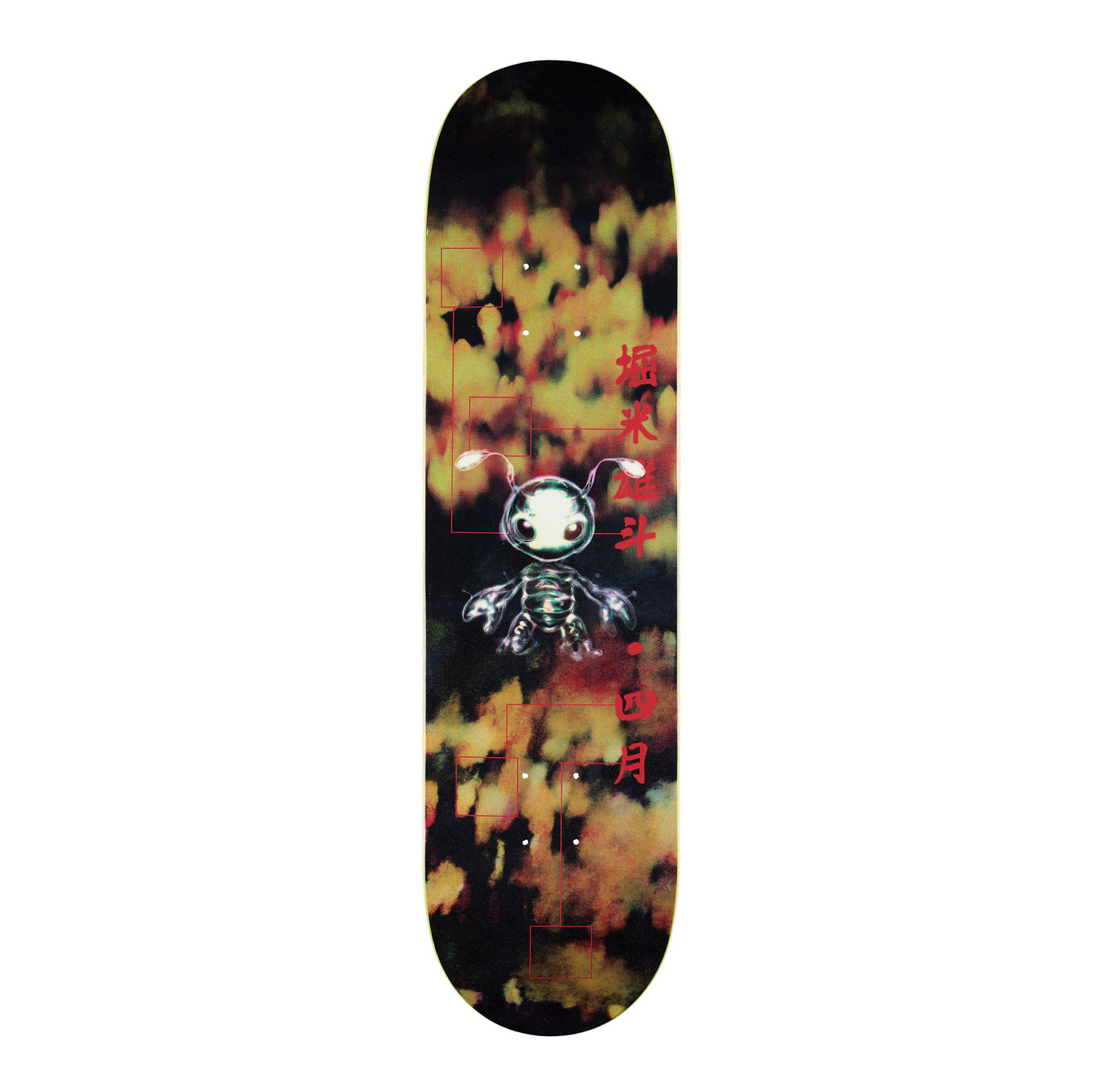April Skateboards Mini Yuto Buggin 7.5