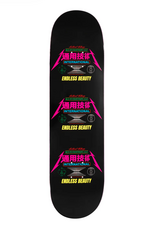 Sci-Fi Fantasy Neoliberal Beauty 8.5"