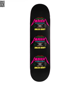 Sci-Fi Fantasy Neoliberal Beauty 8.5"