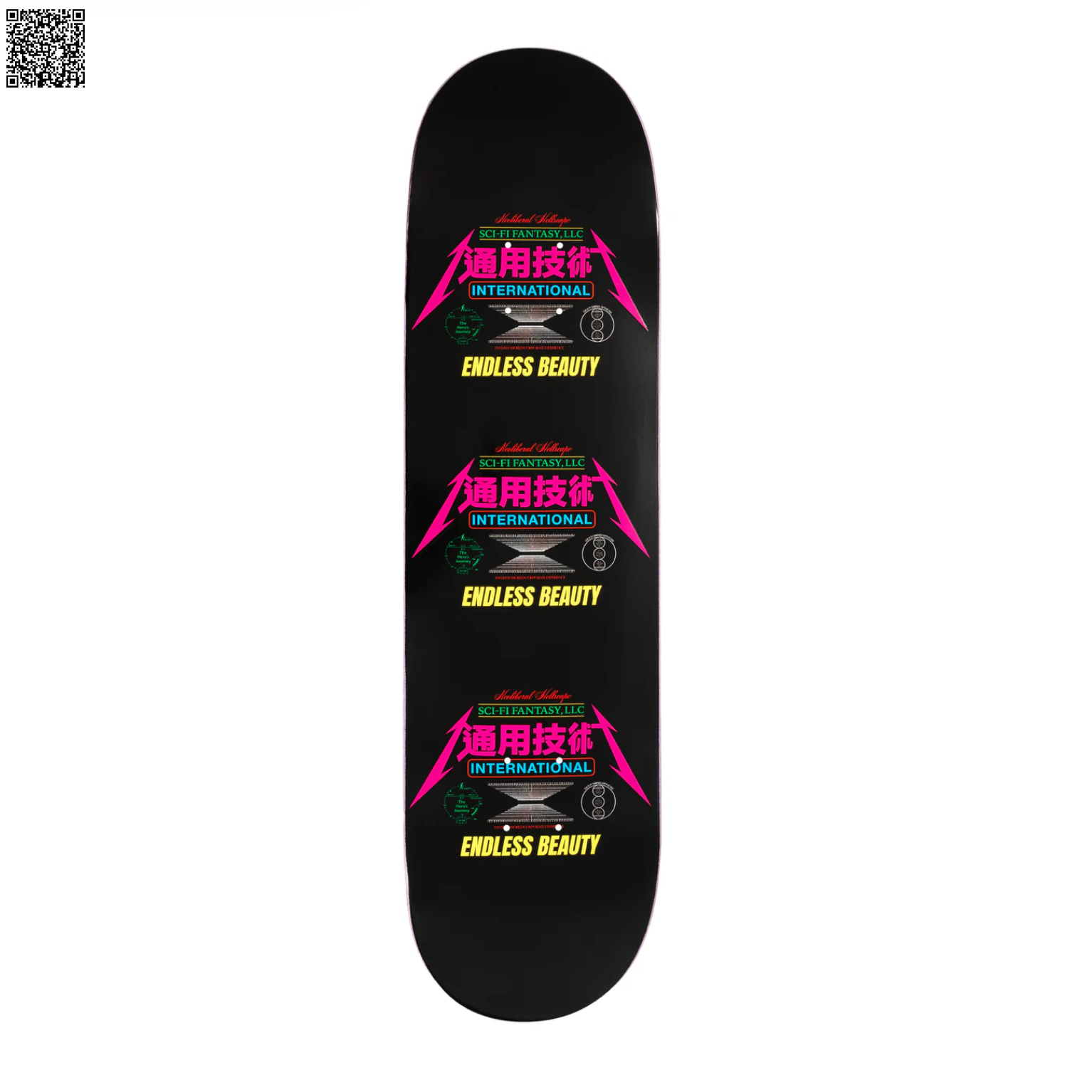 Sci-Fi Fantasy Neoliberal Beauty 8.5"