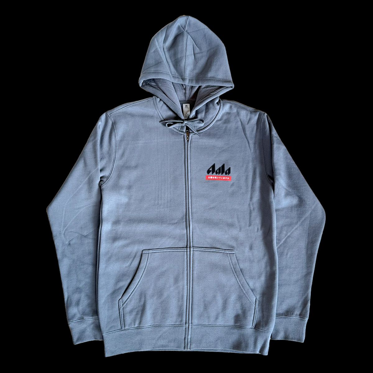 APB Skateshop APB Aala Dry Zip Hoodie Gravel/Black