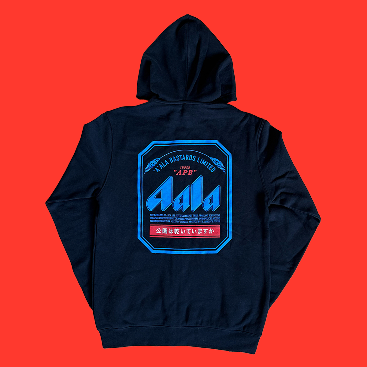 APB Skateshop APB Aala Dry Zip Hoodie Black/Blue