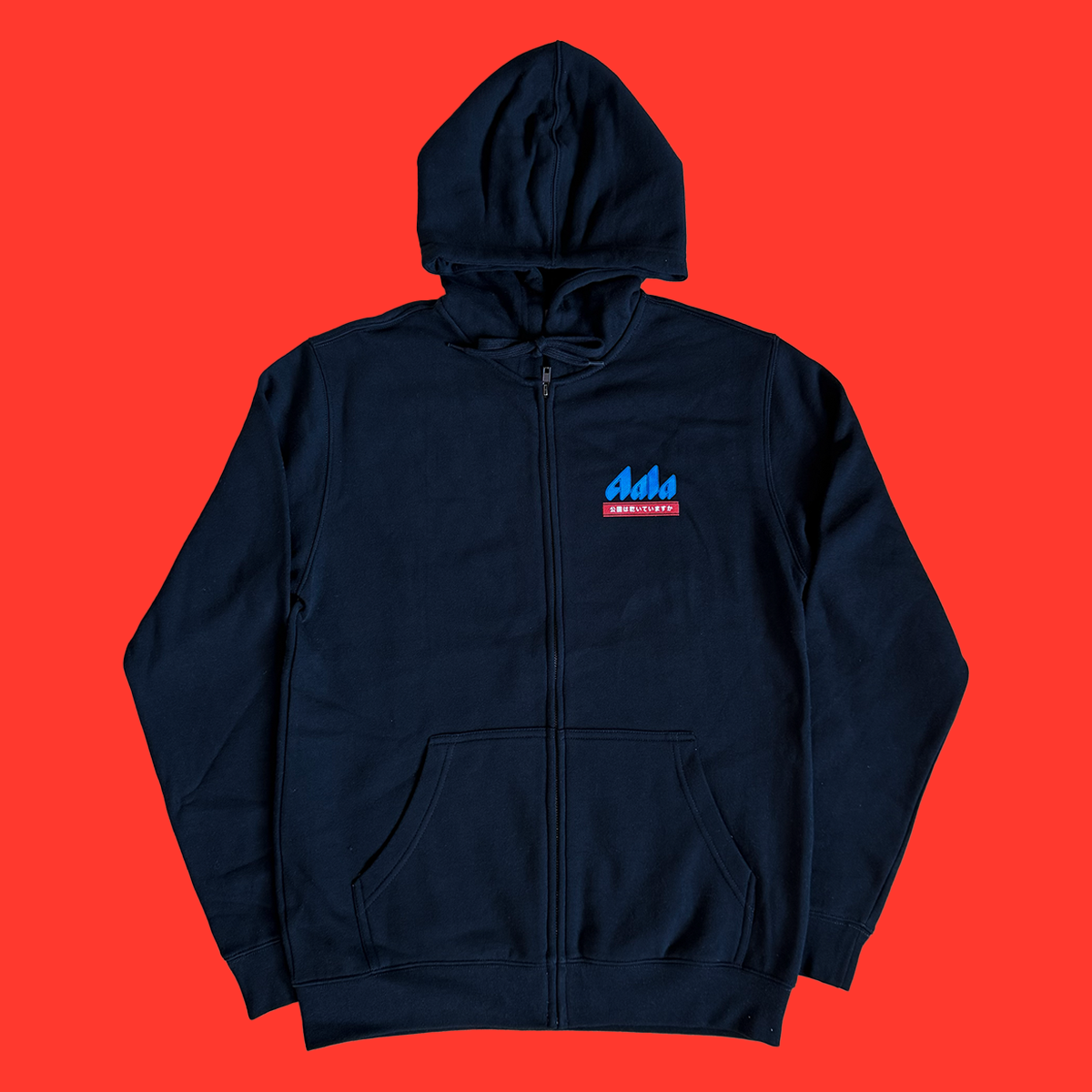 APB Skateshop APB Aala Dry Zip Hoodie Black/Blue