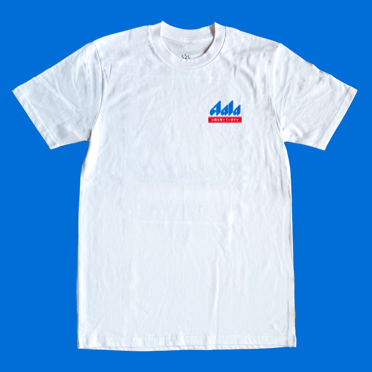 APB Skateshop APB Aala Dry Tee White/Blue