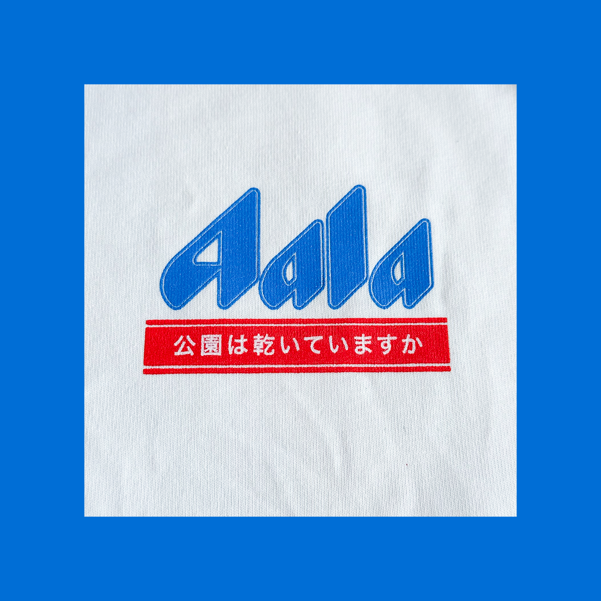 APB Skateshop APB Aala Dry Tee White/Blue