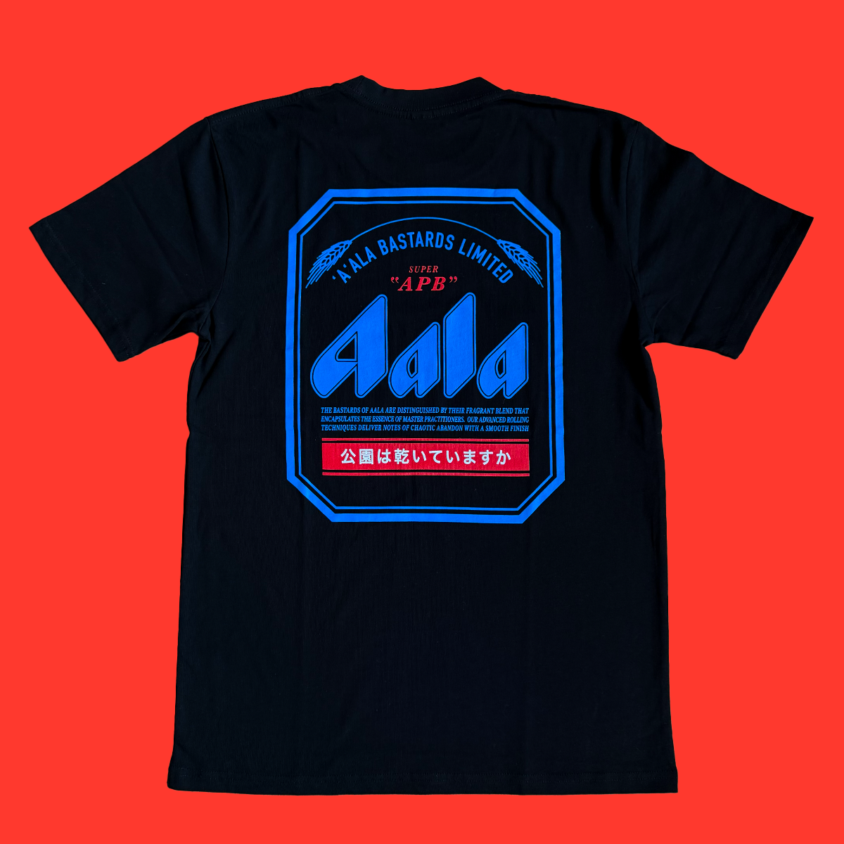 APB Skateshop APB Aala Dry Tee Black/Blue