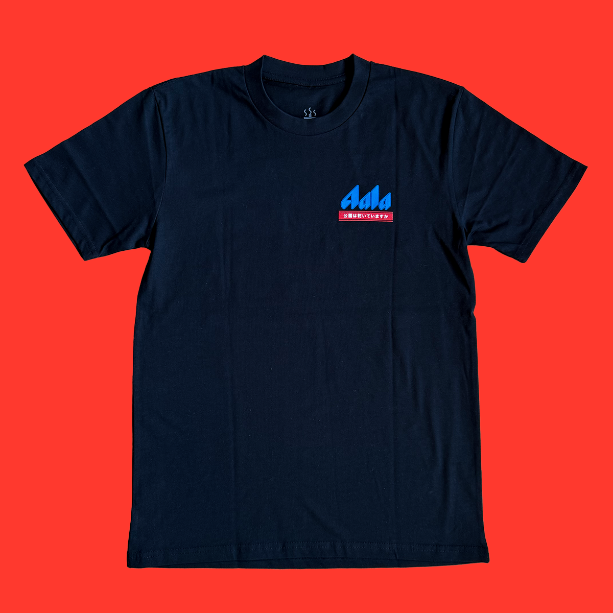 APB Skateshop APB Aala Dry Tee Black/Blue