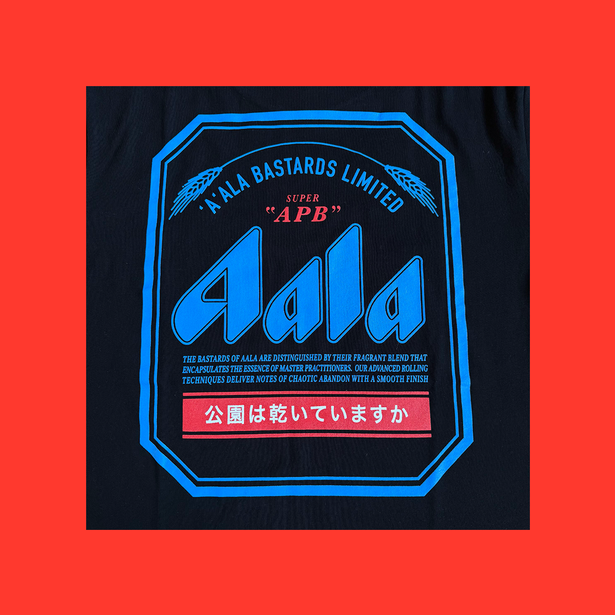APB Skateshop APB Aala Dry Tee Black/Blue
