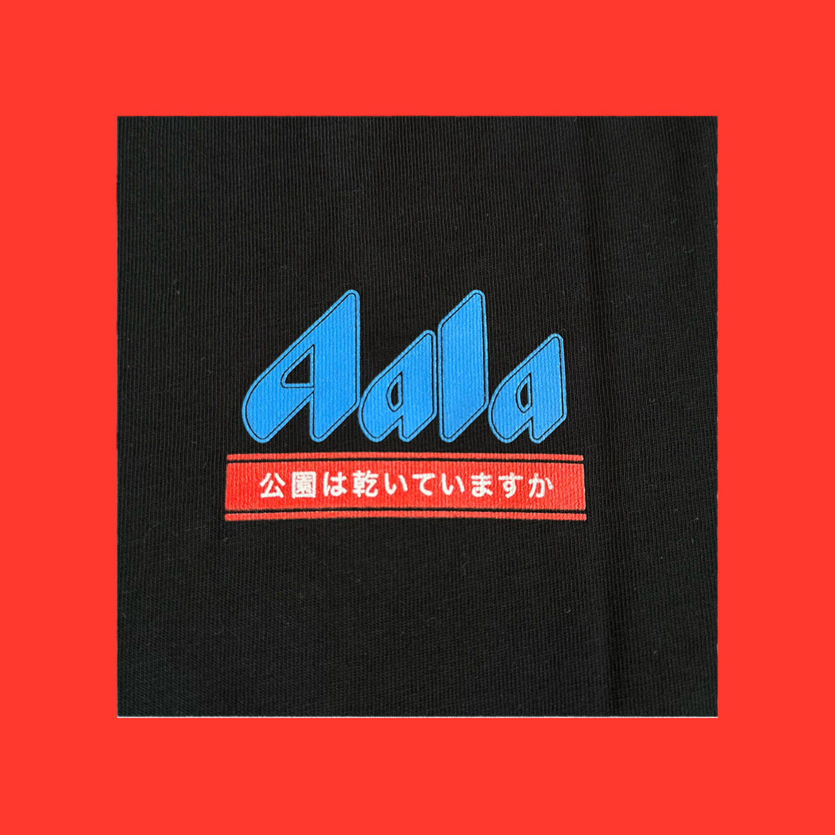 APB Skateshop APB Aala Dry Tee Black/Blue