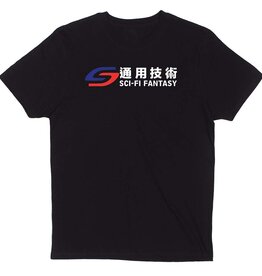 Sci-Fi Fantasy Transit Tee Black