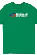 Sci-Fi Fantasy Transit Tee Kelly Green